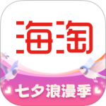 海淘免税店