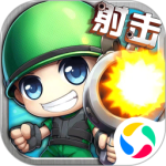 腾讯斗斗堂