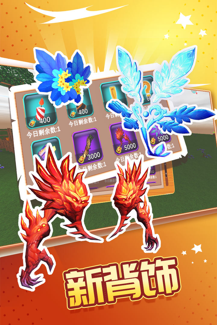 被尘封的故事无限钻石版