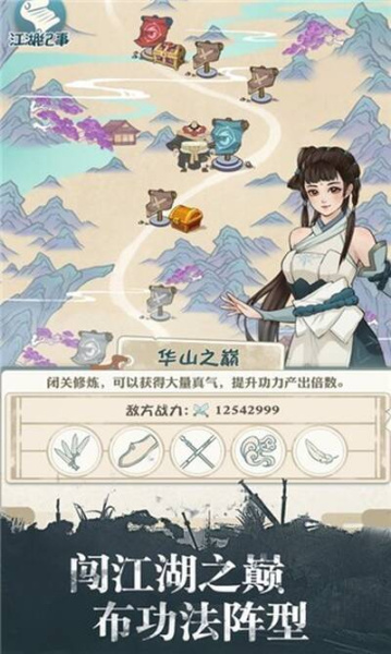 我也是大侠红包版