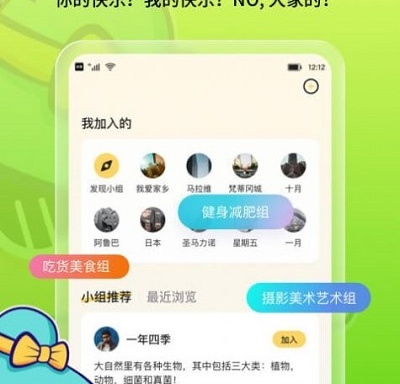 免费学乐理的app排行榜
