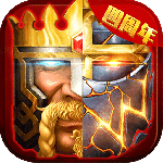 列王的纷争：西部大陆果盘版