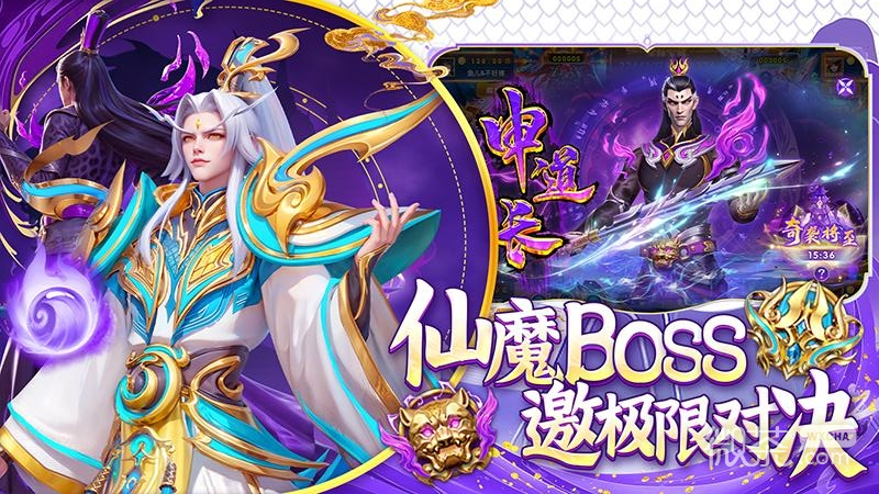 指尖捕鱼(1000炮捕鱼)