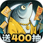 仙与仙游