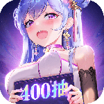 我有上将BT满V版果盘版