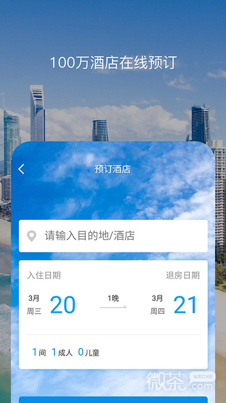 ٸappv6.2.8