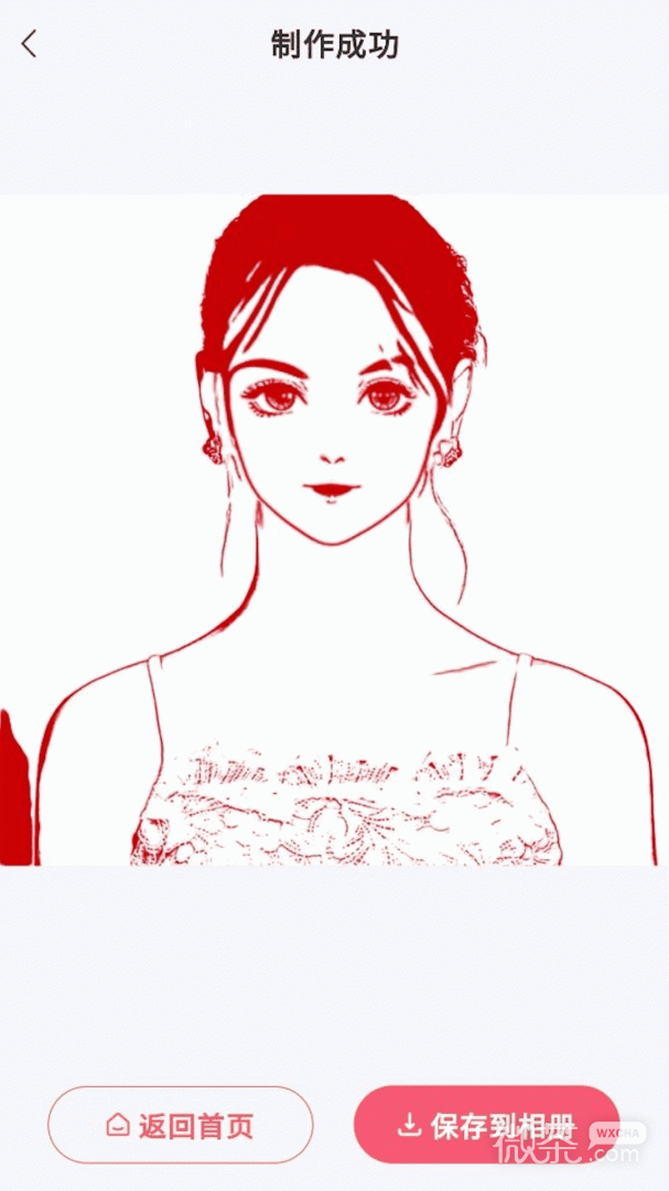 照片漫画