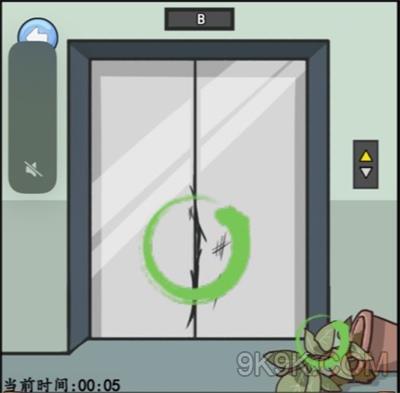 《汉字找茬王》奇怪的保安通关攻略分享