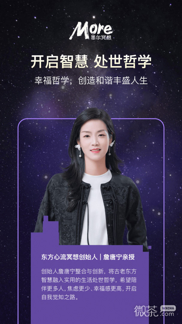 Moreڤappv4.02.6