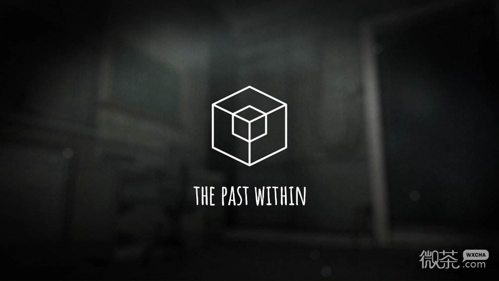 《The Past Within》蝴蝶视角通关指南