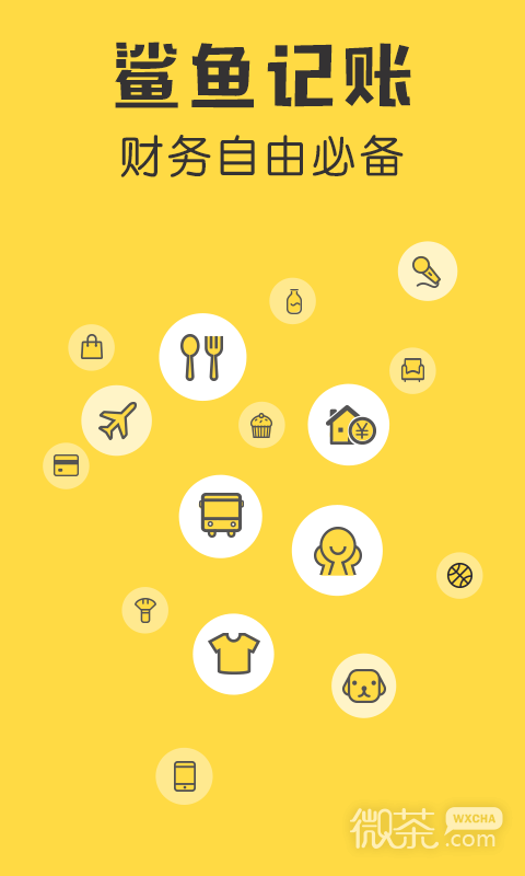 appv5.19.2
