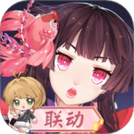 阴阳师