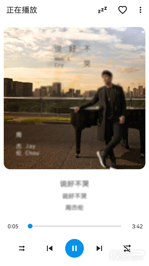 音乐播放器复古版