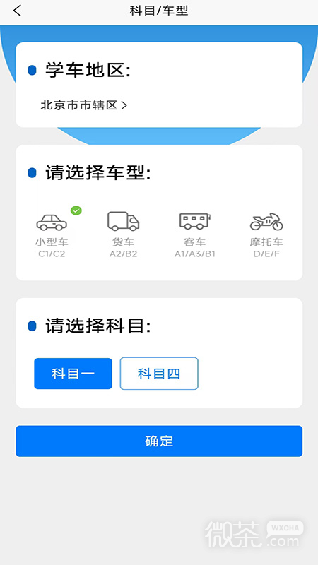ݿѰѹappv1.7.6