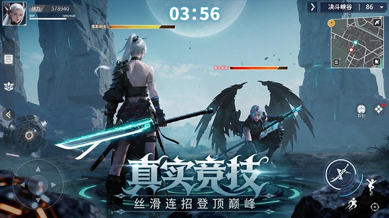 源战役(圣铠新增套装)