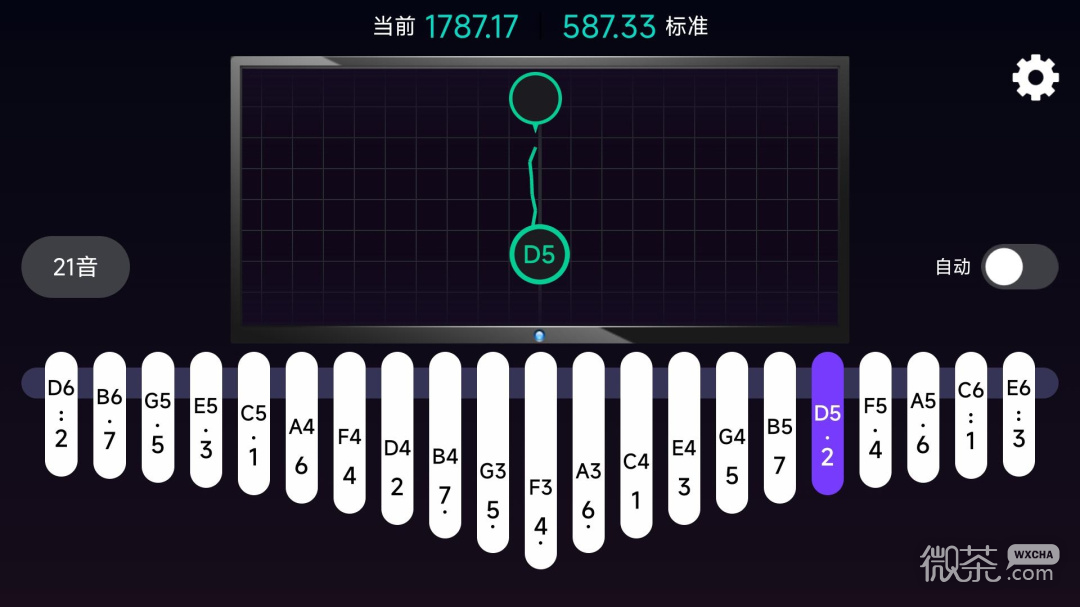拇指琴调音神器
