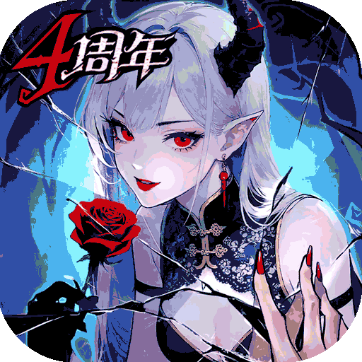 魔镜物语官方正版