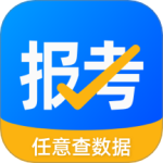 报考大学