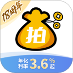 拍拍贷借款