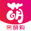呆萌购2023版app下载_呆萌购2023版V8.8.2手机版下载 呆萌购2023版app下载_呆萌购2023版V8.8.2手机版下载