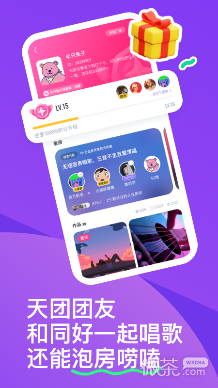 ɭappv3.109.0.350774