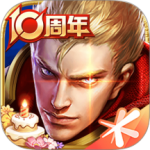 王者荣耀更新版