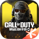 使命召唤手游