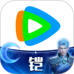 腾讯视频高清版