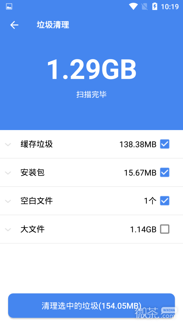 超级工具箱