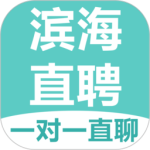 滨海直聘