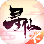 寻仙(东方韵味修仙)