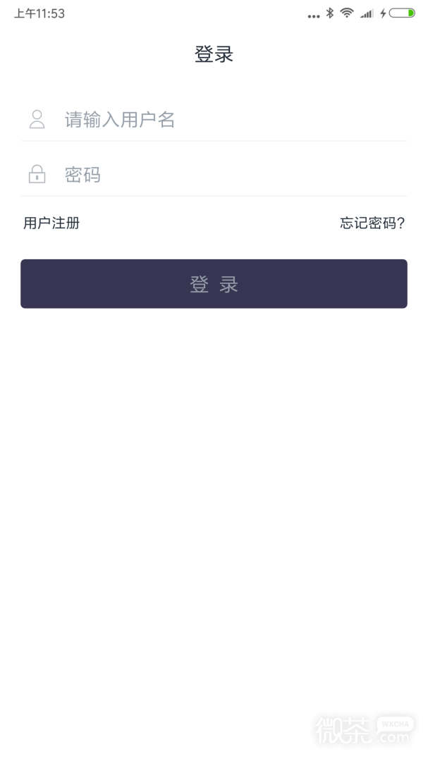 聊天宝客服助手
