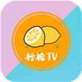 柠檬tv追剧版