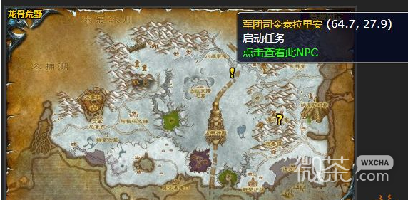 魔兽世界怀旧服塞尔赞的护命匣任务攻略怎么办