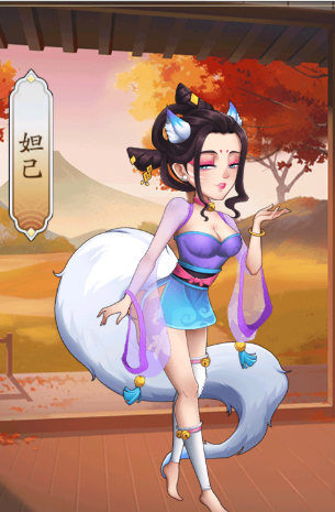 我是大东家手游官方版