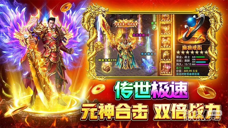 战火英雄（废土求生模拟器）
