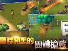 热门吃鸡枪战的