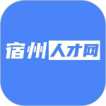 宿州人才网