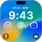 灵动锁屏
