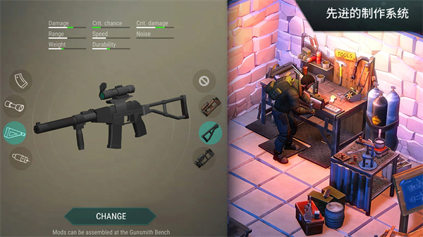 地球末日生存1.19.3版