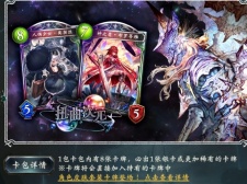 好玩的卡牌盲盒