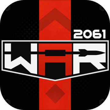 战争2061 (WAR 2061)