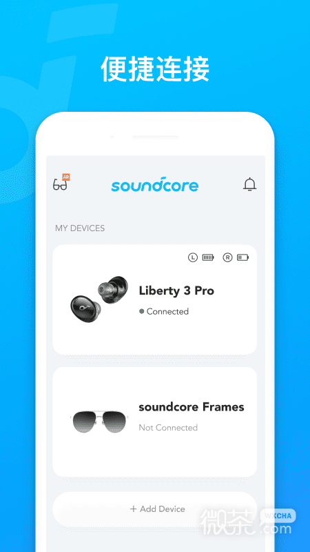 Soundcore