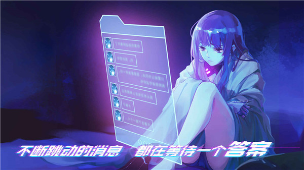 云端之约(工作图全解)