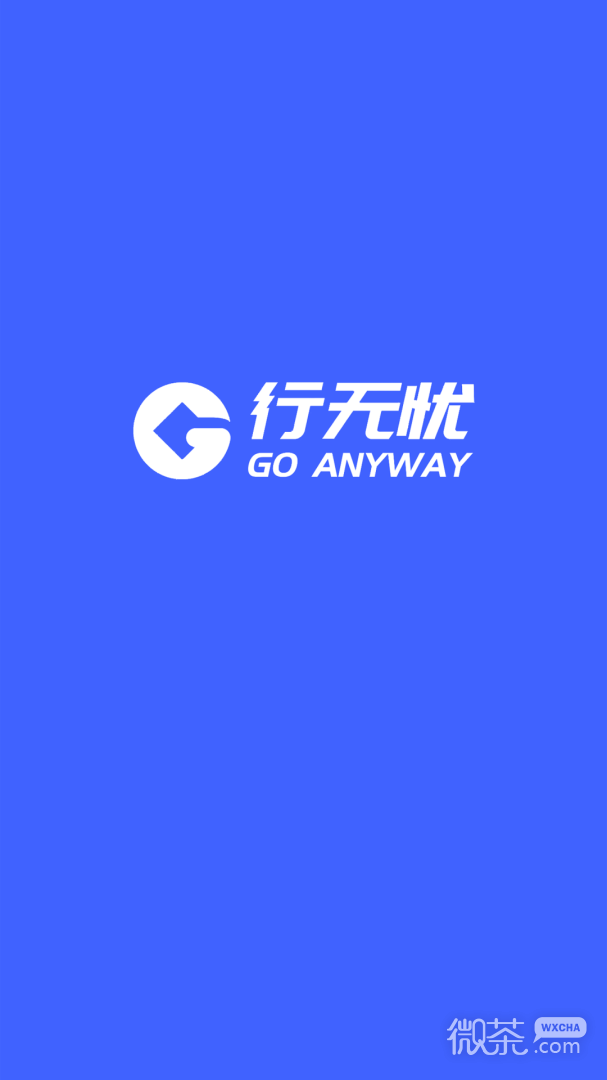 appv1.0.5