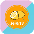 柠檬tv私人版
