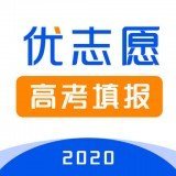 内蒙古高考体育生志愿填报指南2022