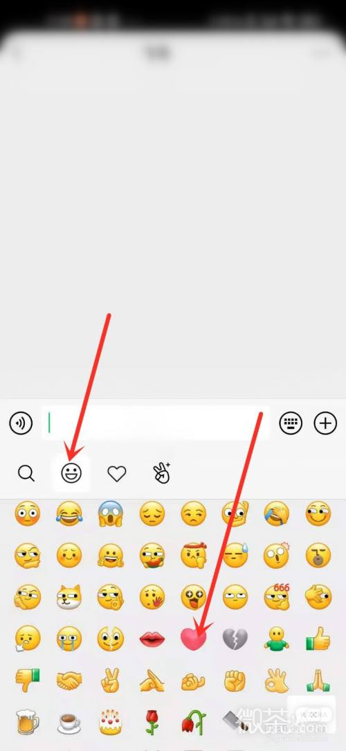 微信满屏爱心怎么弄