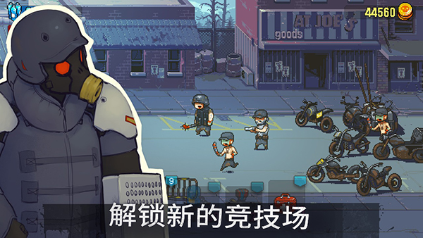 死亡突围僵尸战争3.6.1版