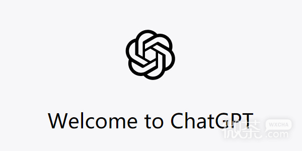 ChatGPT该怎么进行对话攻略